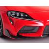 Tamiya Electric RC Car Series 675 Toyota GR Supra 58674 1/10 No. (TT-02 Chassis)