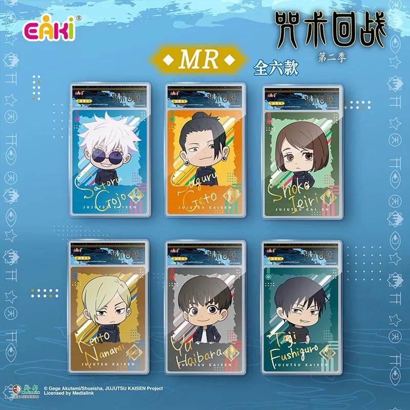 Neu in Originalverpackung Jujutsu Kaisen Zeichentrickfiguren Sammlung Hobbykarten Gojo Satoru Shoko Suguru Nobara Geschenk für Kinder