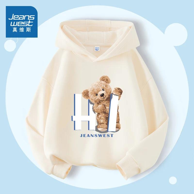 

Детская толстовка с уличным принтом, осенне-зимний стиль, для мальчиков и девочек, модная повседневная толстовка с капюшоном и рукавами манжет 120