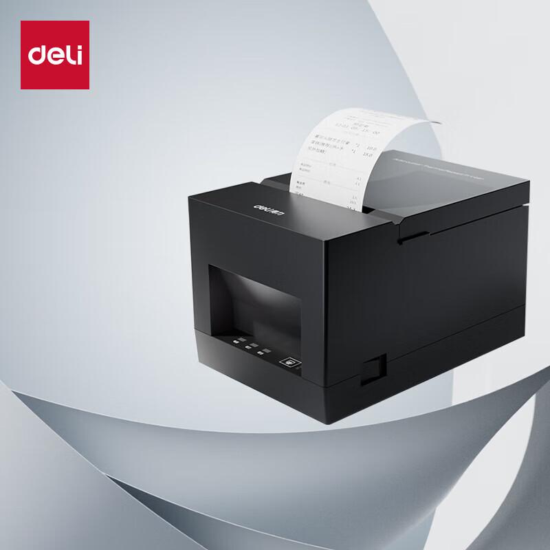 

Deli GE5801P 58mm Thermal Receipt Printer