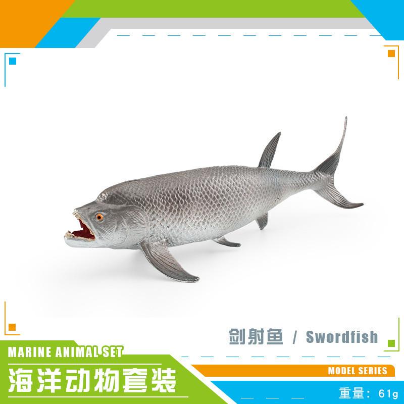 Lifelike Ocean Animal Figurines Including Colorful Octopus And Swordfish With Charming Hermit Crab For Home Decor Swordfish 61g