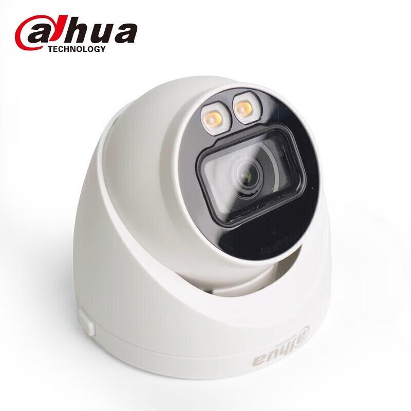 

Dahua 2MP Full-Color HDCVI Dome Camera