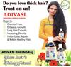 Ayurvedisches Adivasi Bhringraj Kräuterhaaröl aus reinen Adivasi-Naturkräutern – 100 ml