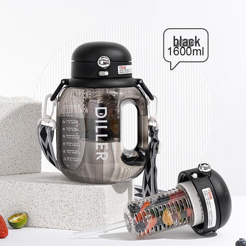 Diller Lèshàng D2301 Large Capacity Insulated Water Bottle
