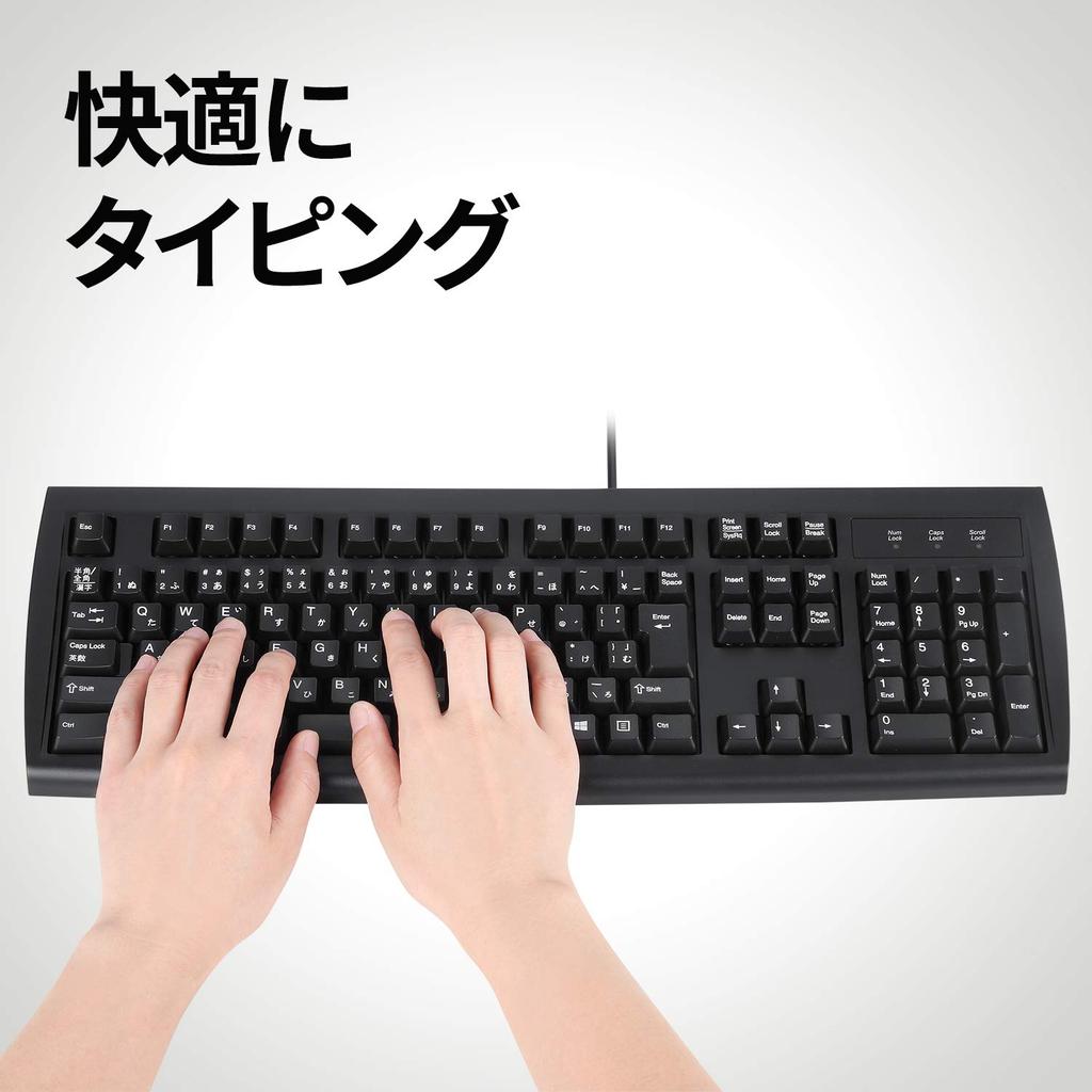 Perixx JP Keyboard PS2 Connector Full Size Numeric Keypad JIS Layout Compliant Black JIS Layout Compliant Japanese Layout Guaranteed PERIBOARD-107P