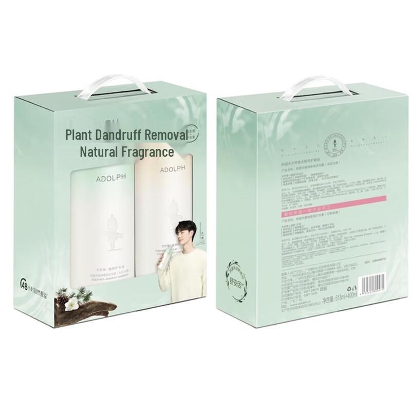 Adoer Natural Anti-Dandruff Hair Care Set