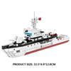 380PCS 081 Marine Destroyer Minesweeper Building Blocks Small Particle Military Model Assembly Toys For Children Boys Toys