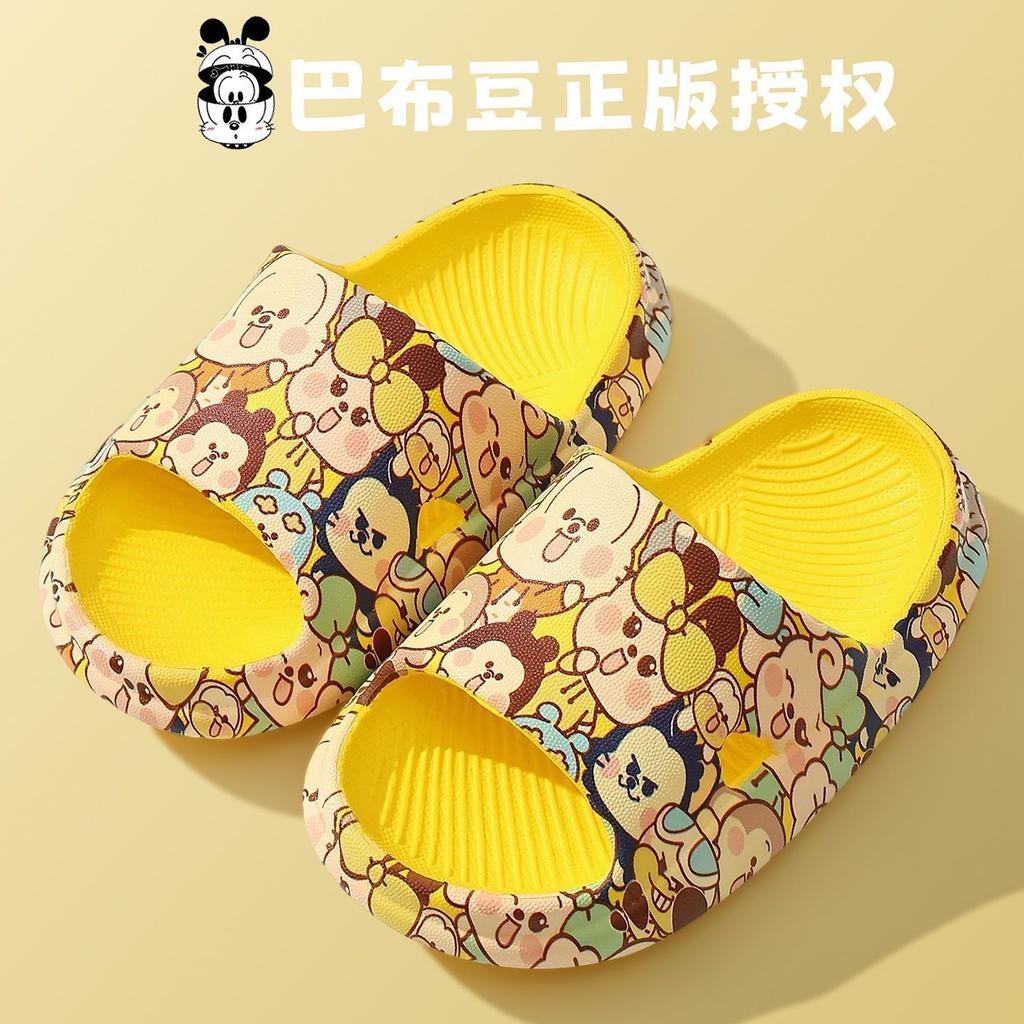 Babu bean children's slippers summer indoor baby boys girls cool slippers children non-slip children middle children home