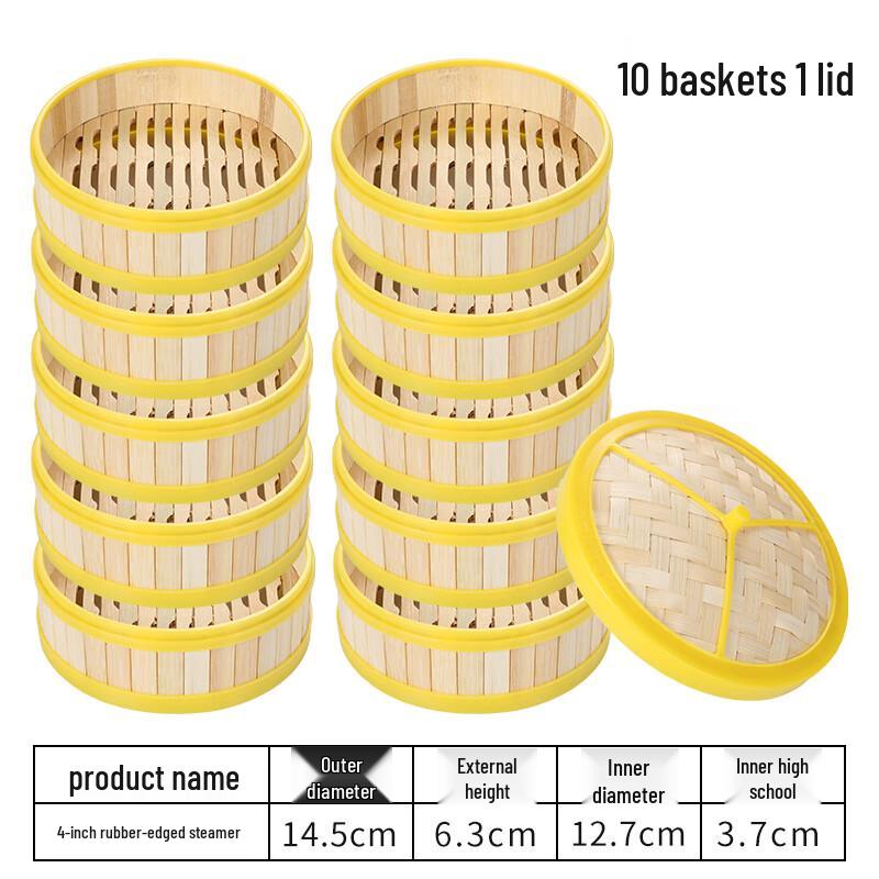 Чжаоран Пластиковая и бамбуковая коммерческая пароварка для дим-самов