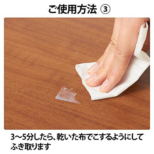 3M (3M) 3M Glue Remover Cleaner 220ml NT-220