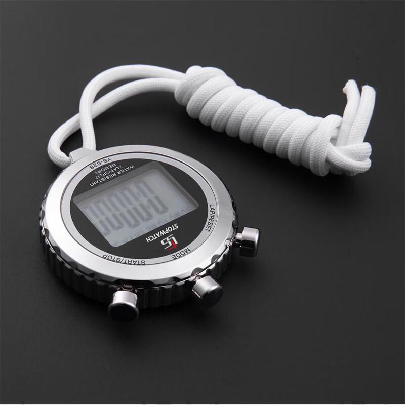 YS-528 Sportstoppuhr mit großem Display