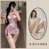 Sex Underwear Purple Charm Sexy Hollow Classical Cheongsam Hip-wrapped Milk Suspender Pajamas Nightdress Set