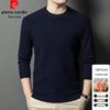 Pierre Cardin Men's Merino Wool Blend Jacquard Round Neck Sweater