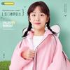 Children's Raincoat for Boys and Girls with Backpack Space, Double Placket, Large Brim, Rainproof, Outdoor Use, Student-Specific Rain Poncho for