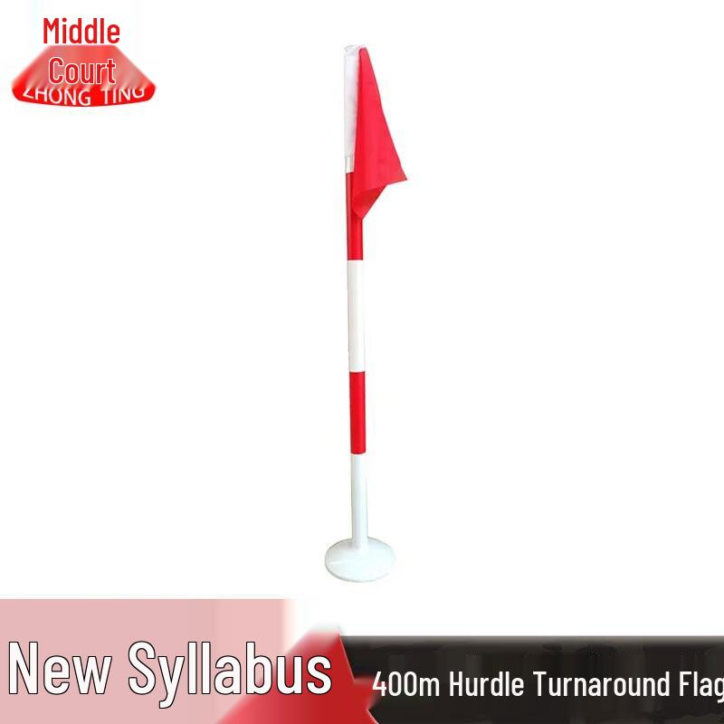 Zhongting 400m Obstacle Course Training Equipment