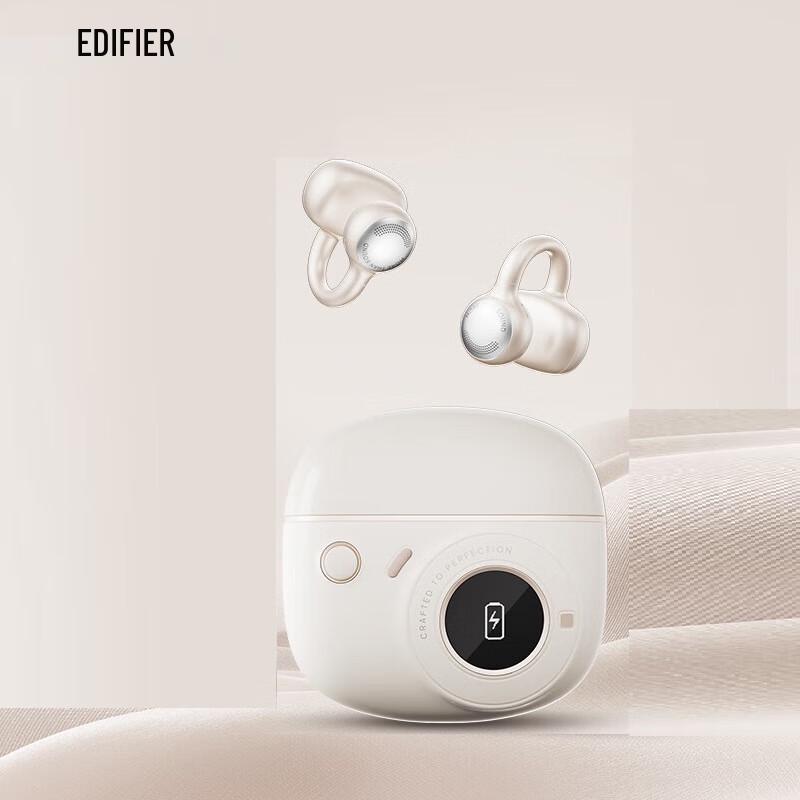 

Edifier Paipai Ear-Clip Bluetooth Earphones