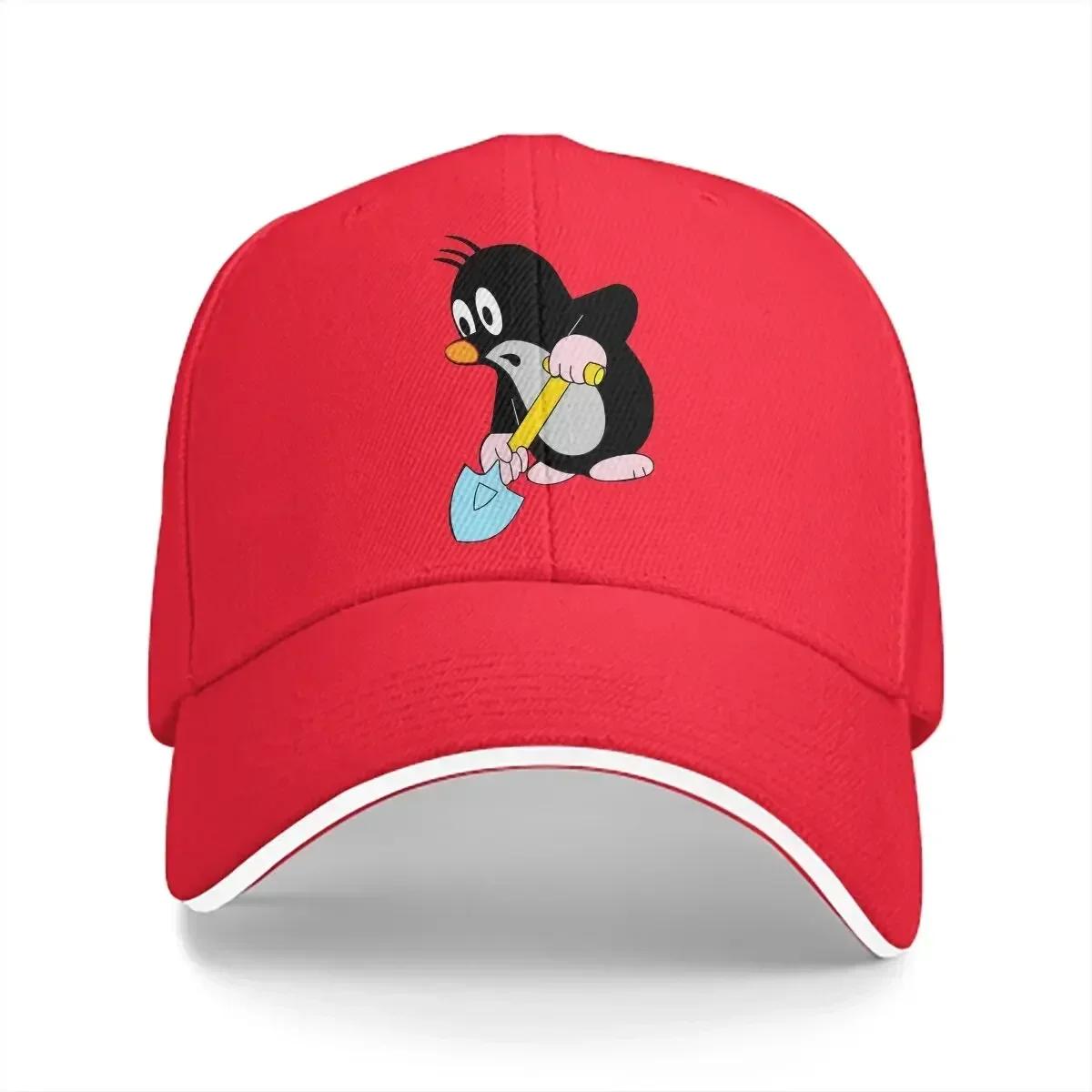 

How to Draw Unisex Baseball Caps Peaked Cap Krtek The Mole Sun Shade Hats for Unisex Women 56-58cm