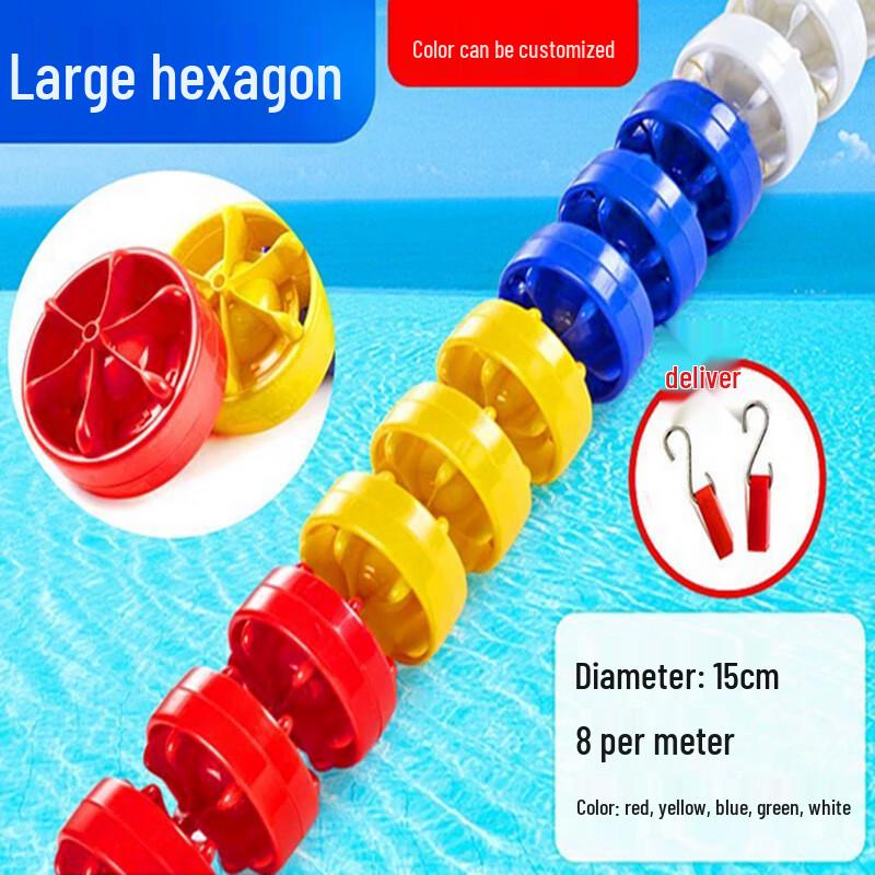 Leading Eagle Swimming Pool Lane Line