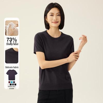 Mulberry Silk Wool Blend Round Neck Knitted Short Sleeve T-shirt for Women