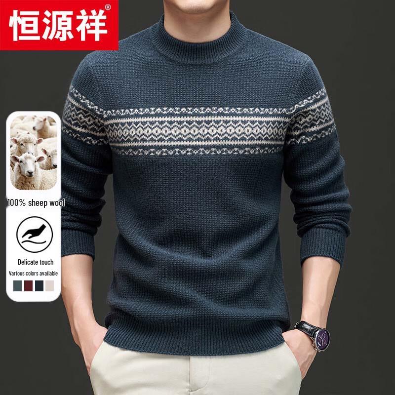 Hengyuanxiang Men's 100% Wool Round Neck Thick Knitted Sweater