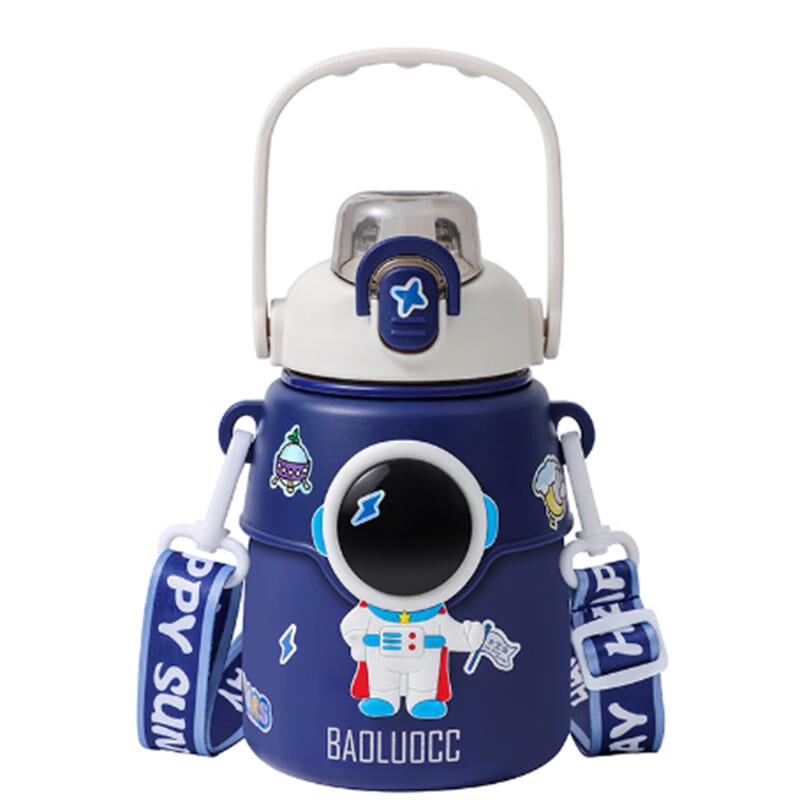 

Chang Baosen Astronaut Kids 850ML 316 SS Thermos with Straw