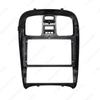 9-Inch Android Navigation Kit Panel for Left-Hand Drive Hyundai Sonata/Mingyu (2004-2008)