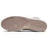 Nike Dunk High 1985 Barely Rose Sneakers Unisex Różowy Biały Żaglowy DQ8799-100
