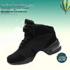 Sansha Women's Air Cushion Modern Dance Sneakers - Soft Sole, Height Increasing Square Dance Fitness Shoes