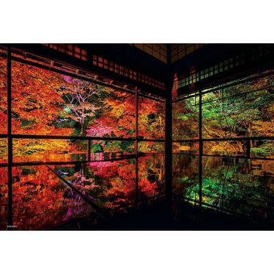 [Made In Japan] Beverly 300 Piece Jigsaw Puzzle Rurikoin In Deep Autumn (26 X 38cm) 300-104