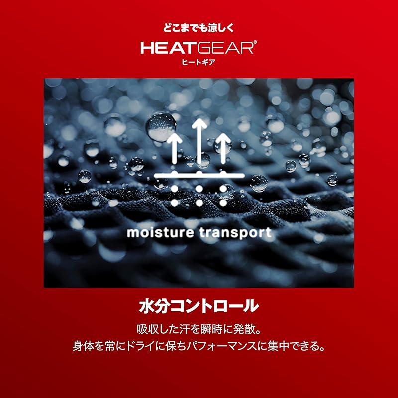 [UNDER ARMOR (Under Armor)] UA HG ARMOUR 2.0 LEGGING Mens men's 001 Japan LG (equivalent to Japanese size L)