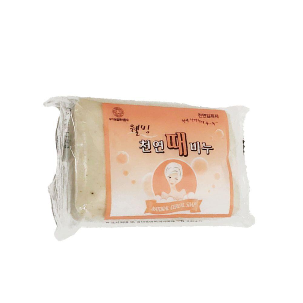 

When FDDDTACK Soap Cleansing Wash Bath Soap Body Bar