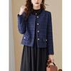 New Autumn and Winter Women's Clothing Fashionable Commuting Temperament Age-reducing High-end Sense Woolen Long-sleeved Jacket