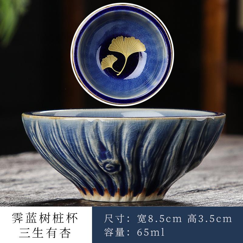 Golden Apricot Leaf Tea Cup Ceramic Retro Porcelain Teacup Master Cup Tasting Mug Chinese Kung Fu Japanese Tea Teaware Drinkware