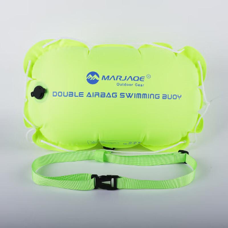 Brangdy MARJAQE Outdoor Swim Safety Buoy