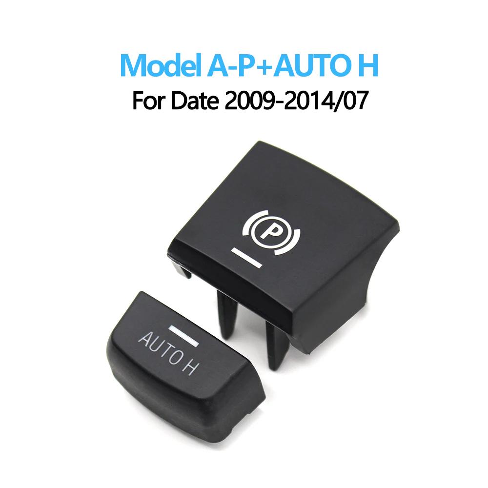 Car Handbrake Parking Brake P Button AUTO Switch Cover For BMW M5 F01 F02 F07 F10 F11 F12 F15 F16 F25 F26 61312822518