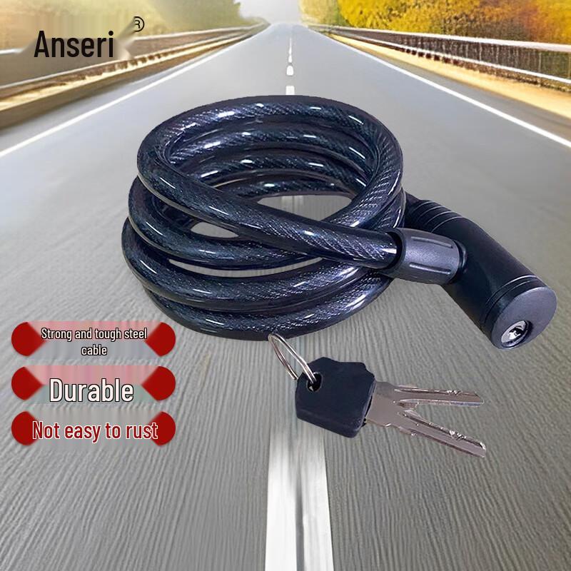 Замок с тросом Ansell 520205