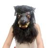 Halloween Ghost Face Mask, Scary Devil, Creepy and Funny, Masquerade Ball Performance, Latex Werewolf Style
