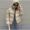 Kapuzen-Daunenjacke Damen Winter 2025 Neue Mode Grau Brotjacke Lässige Kurze Steppjacke