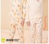 Children's Home Clothing Set - Pure Cotton, Air Conditioning Clothing for Boys and Girls
