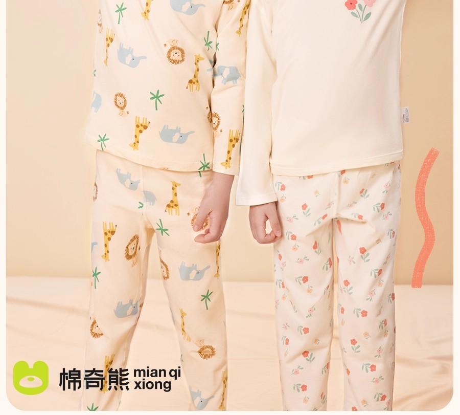 Children's Home Clothing Set - Pure Cotton, Air Conditioning Clothing for Boys and Girls