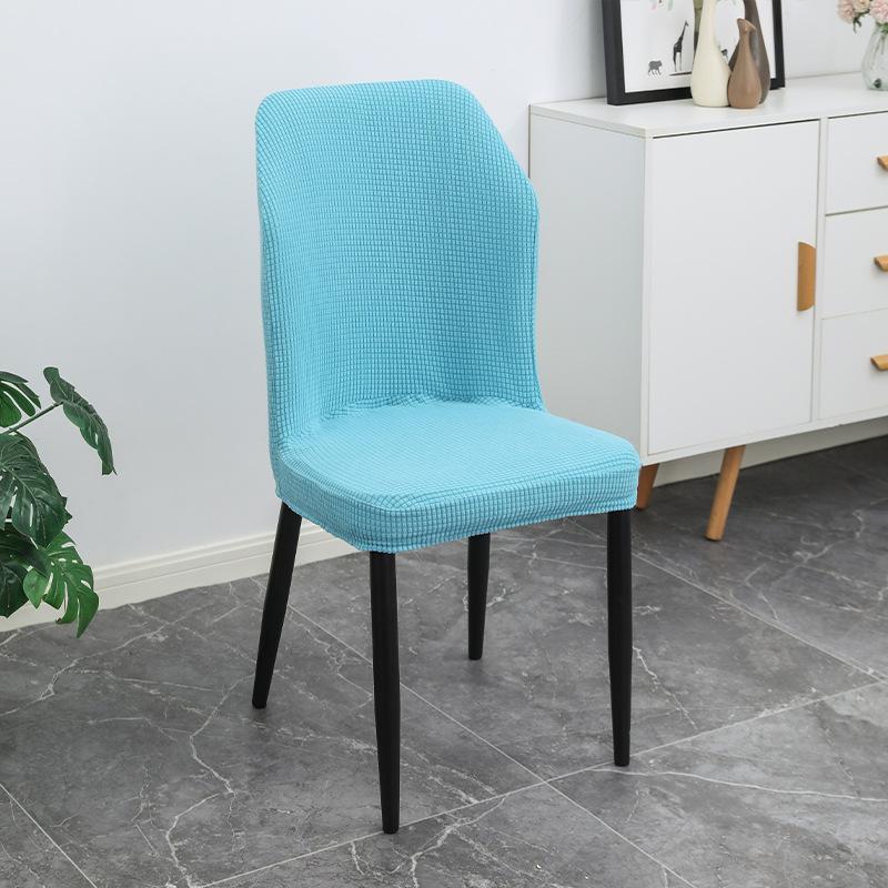 Minimalist Fan-shaped Curved Chair Cover Solid Color Dining Chair Cover Stool Cover High Elastic Thickened Wear-resistant Chair Cover Dust-proof