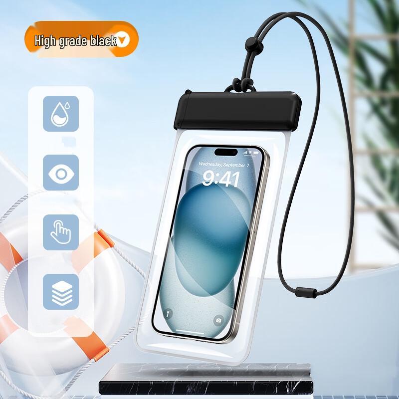 Flip Phone Waterproof Pouch