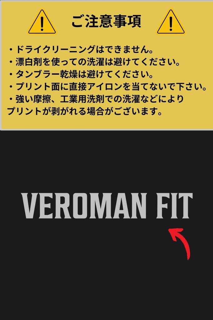 VEROMAN Leggings for Highly Training, Gym, Fitness, Color-Brilliant, Contest, ppi-lef082 (Orange, M)