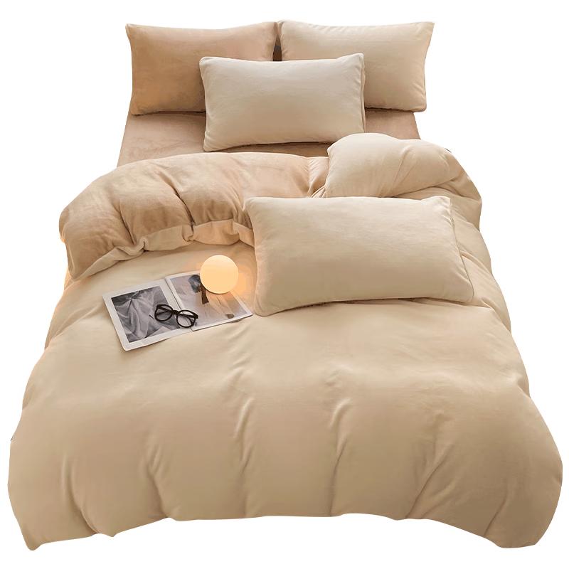 Premium Milk Velvet & Coral Fleece 4-Piece Bedding Set 1.5m/1.8m Bed (Duvet 200x230cm)