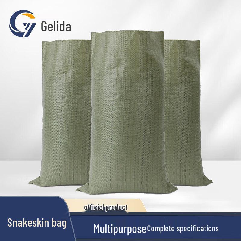 Прочные тканые мешки Galida