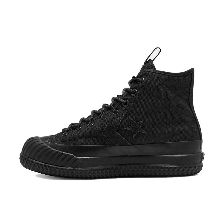 Converse Bosey MC  Black  Men s 166221C EU 42