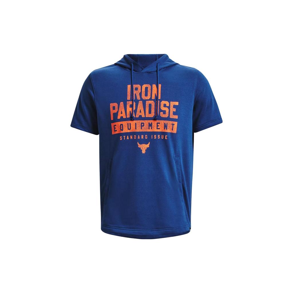 Under Armour Project Rock Print Short Sleeve Hoodie Men Tops Phantom-Blue 1378018-471