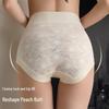 Urban Beauty Women's High-Waist Tummy Control Lace Briefs with Mulberry Silk Crotch