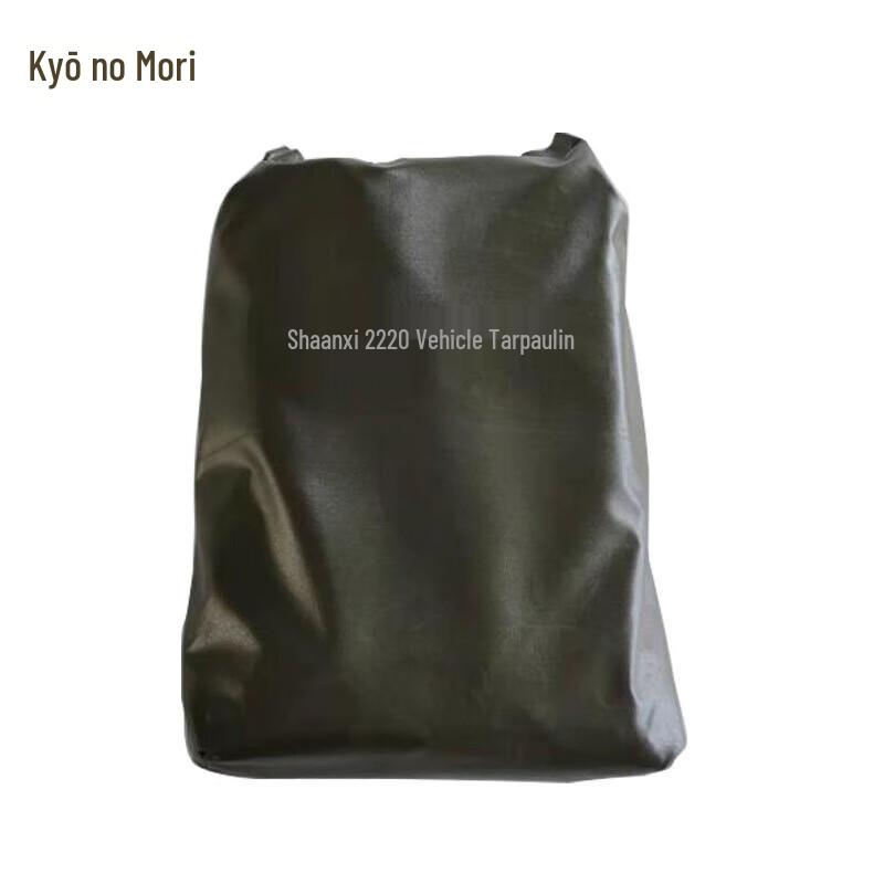Heavy-Duty Vehicle Tarpaulin