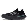NMD_S1